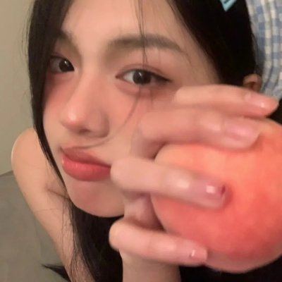 冰菓