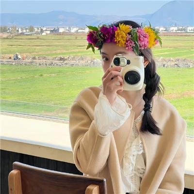 与敌人同行