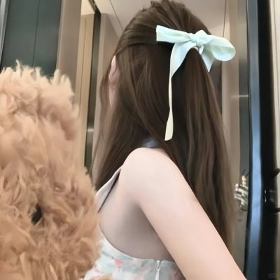 敦君与女朋友